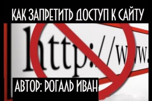 Кракен официальный сайт онион