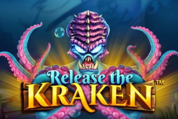 Kraken hydra