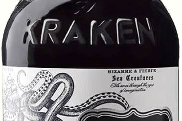 Kraken 13at магазин