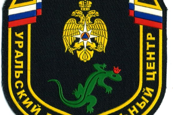 Кракен 05
