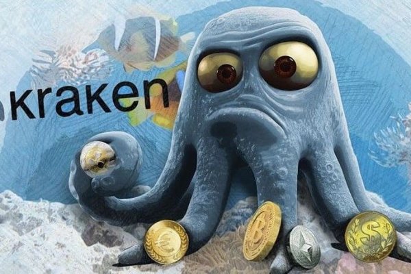 Кракен официальный сайт krakens13 at