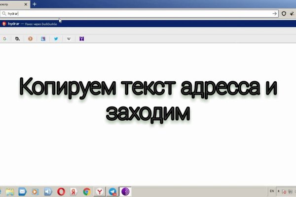 Как восстановить аккаунт в кракен