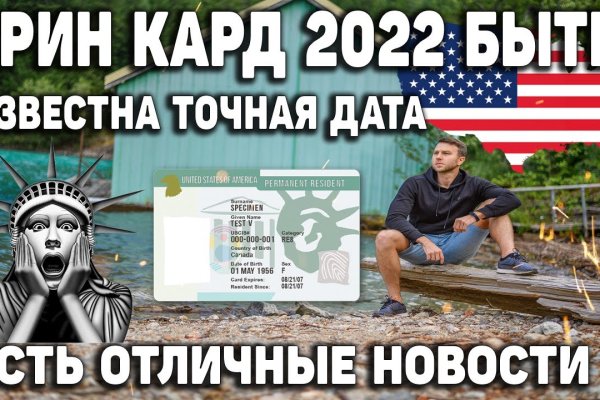 Кракен даркнет сайт