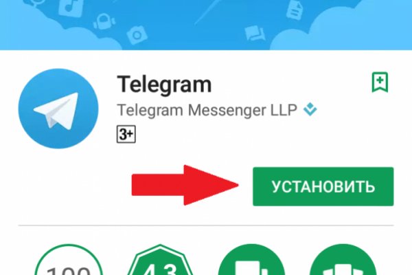 Кракен маркетплейс это